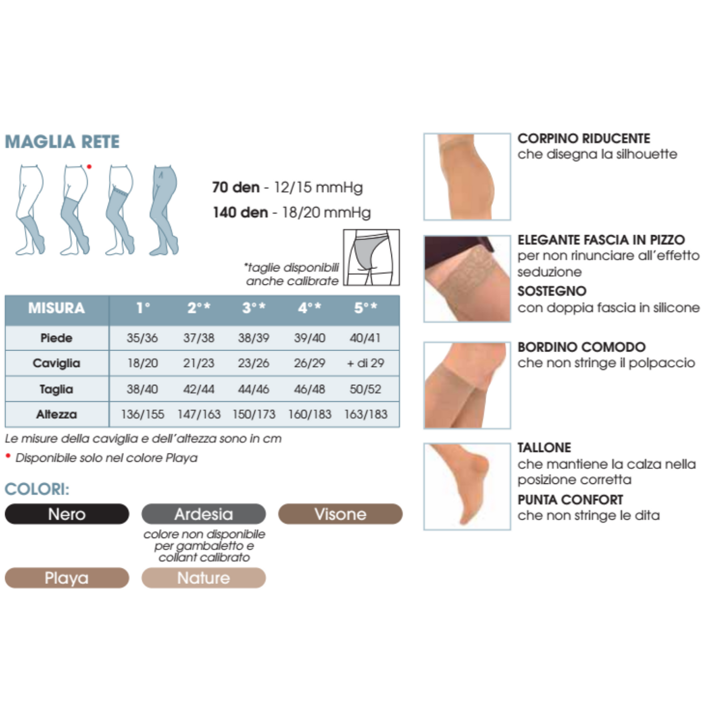 Collant rete Modasana 70